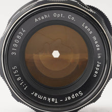 画像をギャラリービューアに読み込む, ペンタックス Pentax Asahi スーパータクマー Super Takumar 55mm f/1.8 M42マウント
