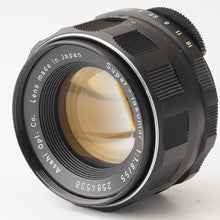画像をギャラリービューアに読み込む, ペンタックス Pentax Asahi スーパータクマー Super Takumar 55mm f/1.8 M42マウント