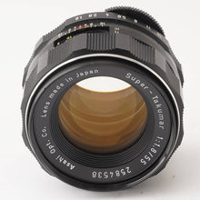 画像をギャラリービューアに読み込む, ペンタックス Pentax Asahi スーパータクマー Super Takumar 55mm f/1.8 M42マウント