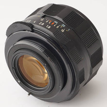 画像をギャラリービューアに読み込む, ペンタックス Pentax Asahi スーパータクマー Super Takumar 55mm f/1.8 M42マウント