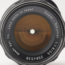 画像をギャラリービューアに読み込む, ペンタックス Pentax Asahi スーパータクマー Super Takumar 55mm f/1.8 M42マウント
