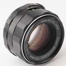 画像をギャラリービューアに読み込む, ペンタックス Pentax Asahi Super Multi Coated タクマー TAKUMAR 55mm f/1.8 M42マウント