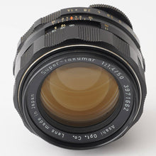 画像をギャラリービューアに読み込む, ペンタックス Pentax Asahi スーパータクマー Super Takumar 50mm F1.4 M42マウント