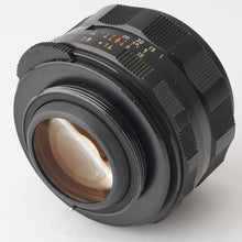 画像をギャラリービューアに読み込む, ペンタックス Pentax Asahi スーパータクマー Super Takumar 50mm F1.4 M42マウント