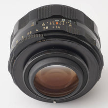 画像をギャラリービューアに読み込む, ペンタックス Pentax Asahi スーパータクマー Super Takumar 50mm F1.4 M42マウント