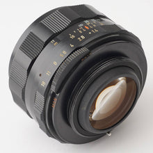 画像をギャラリービューアに読み込む, ペンタックス Pentax Asahi スーパータクマー Super Takumar 50mm F1.4 M42マウント