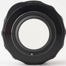 画像をギャラリービューアに読み込む, ペンタックス Pentax Asahi スーパータクマー Super Takumar 50mm F1.4 M42マウント