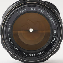 画像をギャラリービューアに読み込む, ペンタックス Pentax Asahi スーパータクマー Super Takumar 50mm F1.4 M42マウント