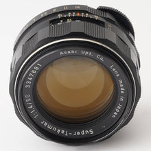 画像をギャラリービューアに読み込む, ペンタックス Pentax Asahi スーパータクマー Super Takumar 50mm f/1.4 M42マウント