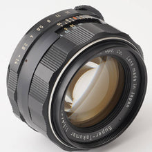 画像をギャラリービューアに読み込む, ペンタックス Pentax Asahi スーパータクマー Super Takumar 50mm f/1.4 M42マウント