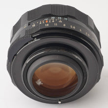 画像をギャラリービューアに読み込む, ペンタックス Pentax Asahi スーパータクマー Super Takumar 50mm f/1.4 M42マウント