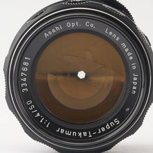 画像をギャラリービューアに読み込む, ペンタックス Pentax Asahi スーパータクマー Super Takumar 50mm f/1.4 M42マウント