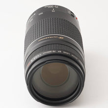 画像をギャラリービューアに読み込む, キヤノン Canon ZOOM LENS 75-300mm F4-5.6 III USM