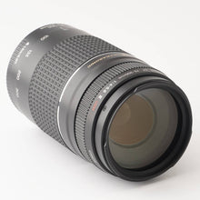 画像をギャラリービューアに読み込む, キヤノン Canon ZOOM LENS 75-300mm F4-5.6 III USM