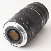 画像をギャラリービューアに読み込む, キヤノン Canon ZOOM LENS 75-300mm F4-5.6 III USM
