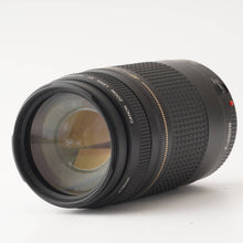 画像をギャラリービューアに読み込む, キヤノン Canon ZOOM LENS 75-300mm F4-5.6 III USM