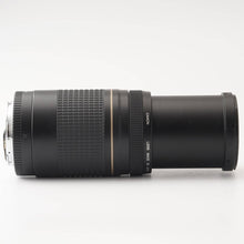 画像をギャラリービューアに読み込む, キヤノン Canon ZOOM LENS 75-300mm F4-5.6 III USM