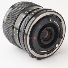 画像をギャラリービューアに読み込む, キヤノン Canon New FD Macro 50mm F3.5