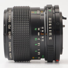 画像をギャラリービューアに読み込む, キヤノン Canon New FD Macro 50mm F3.5