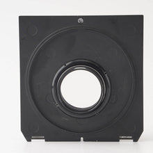 画像をギャラリービューアに読み込む, ヤマサキ Yamasaki COMMERCIAL-CONGO 210mm F6.3 大判レンズ