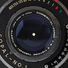 画像をギャラリービューアに読み込む, ヤマサキ Yamasaki COMMERCIAL-CONGO 210mm F6.3 大判レンズ