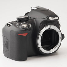 Load image into Gallery viewer, Nikon D3100 / Nikon DX AF-S NIKKOR 18-5mm f/3.5-5.6G VR / Nikon DX AF-S NIKKOR 55-20mm f/4-5.6G ED VR