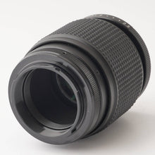 画像をギャラリービューアに読み込む, ケンコー Kenko MC SOFT 85mm F2.5 ヤシカ/コンタックスマウント