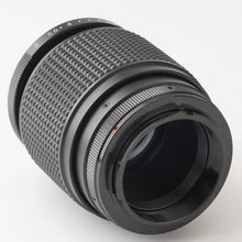 画像をギャラリービューアに読み込む, ケンコー Kenko MC SOFT 85mm F2.5 ヤシカ/コンタックスマウント