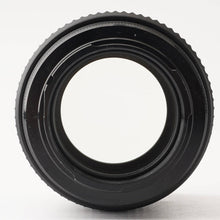 画像をギャラリービューアに読み込む, ケンコー Kenko MC SOFT 85mm F2.5 ヤシカ/コンタックスマウント