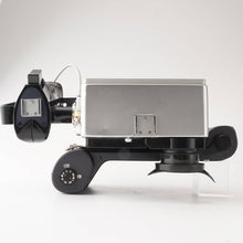 画像をギャラリービューアに読み込む, マミヤ Mamiya SUPER 23 / MAMIYA SEKOR 100mm F3.5