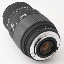 画像をギャラリービューアに読み込む, シグマ Sigma 70-300mm F4-5.6 DG MACRO Pentax ペンタックス K マウント