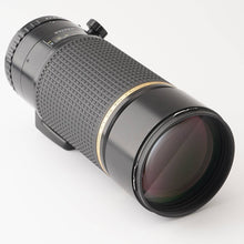 画像をギャラリービューアに読み込む, ペンタックス Pentax smc PENTAX-FA ☆ 645 300mm F4 ED IF 645N NII用