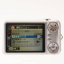 画像をギャラリービューアに読み込む, フジ Fujifilm FINEPIX JX180 / FUJINON 4X ZOOM 5-20mm F3.6-5.4