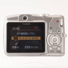画像をギャラリービューアに読み込む, キヤノン Canon Power Shot A710 IS IMAGE STABLIZER Ai AF / Canon Zoom Lens 5.8-34.8mm F2.8-4.8