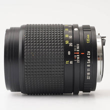 画像をギャラリービューアに読み込む, リコー Ricoh XR RIKENON 135mm F2.8 ペンタックスKマウント