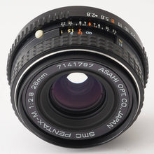 画像をギャラリービューアに読み込む, ペンタックス Pentax Asahi smc PENTAX-M 28mm F2.8 Kマウント