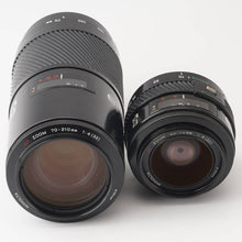 画像をギャラリービューアに読み込む, ミノルタ Minolta AF ZOOM 35-70mm F4 / 70-210mm F4 ソニーAマウント