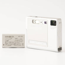 画像をギャラリービューアに読み込む, ミノルタ Minolta DiMAGE X / 5.7-17.1mm F2.8-3.6