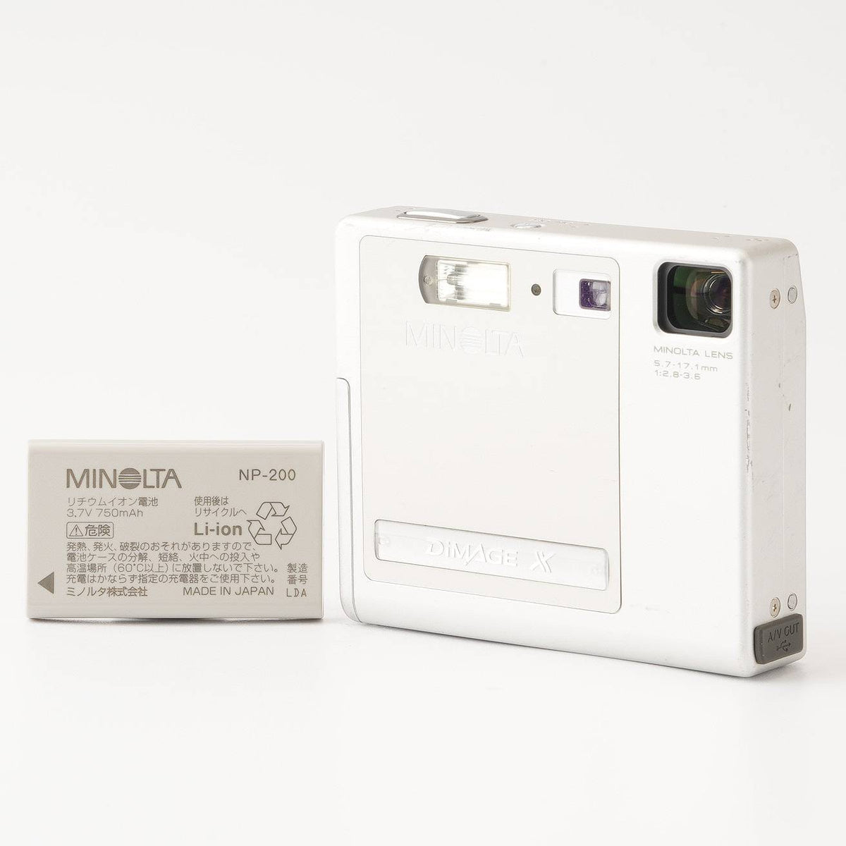 【S2397】 MINOLTA DIMAGE X ミノルタ ディマージュ 11293-02_1200x1200.jpg?v=