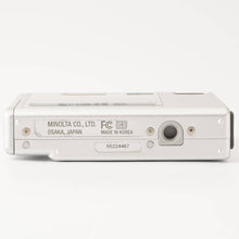 画像をギャラリービューアに読み込む, ミノルタ Minolta DiMAGE X / 5.7-17.1mm F2.8-3.6