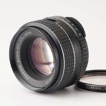 画像をギャラリービューアに読み込む, ペンタックス Pentax Asahi SMC タクマ-Takumar 55mm F1.8 M42マウント