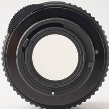 画像をギャラリービューアに読み込む, ペンタックス Pentax Asahi SMC タクマ-Takumar 55mm F1.8 M42マウント