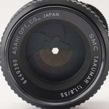 画像をギャラリービューアに読み込む, ペンタックス Pentax Asahi SMC タクマ-Takumar 55mm F1.8 M42マウント