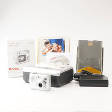 画像をギャラリービューアに読み込む, コダック Kodak EasyShare C330 / AF 3X Optical 34-102mm / プリンタードック 3