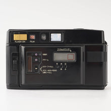 画像をギャラリービューアに読み込む, ミノルタ Minolta AF-S QUARTZ DATE / 35mm F2.8