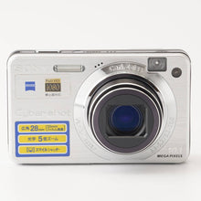 画像をギャラリービューアに読み込む, ソニー Sony Cyber-shot DSC-W170 / Carl Zeiss Vario Tessar 5.0-25.0mm F3.3-5.2