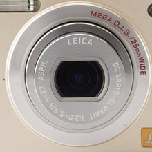 画像をギャラリービューアに読み込む, パナソニック Panasonic LUMIX DMC-FX40 / LEICA DC VARIO-ELMARIT 4.4-22mm F2.8-5.9 ASPH.
