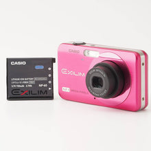 画像をギャラリービューアに読み込む, Casio EXLIM EX-Z90 / OPTICAL 3X 6.3-18.9mm F3.1-5.9