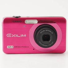 画像をギャラリービューアに読み込む, Casio EXLIM EX-Z90 / OPTICAL 3X 6.3-18.9mm F3.1-5.9