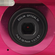 画像をギャラリービューアに読み込む, Casio EXLIM EX-Z90 / OPTICAL 3X 6.3-18.9mm F3.1-5.9